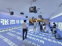 -开元商城(钟楼店)