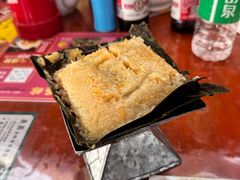 -鼎香皇高佬苏裹蒸粽