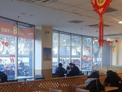 大堂-德克士(元氏店)