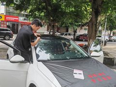 -蓉城爱车3M贴膜·新能源汽车贴膜·汽车改色膜