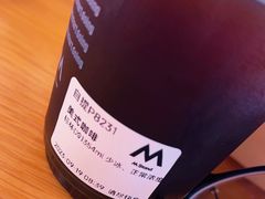 -M Stand(上海人民广场来福士店)