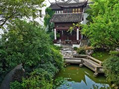 -苏州文旅花间堂·探花府酒店