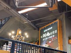 -全聚贤餐厅·湖北家常菜(沙湖店)