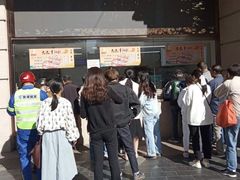 -沈大成(南京东路店)