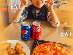 -必胜客(上海新南方商城PH店)