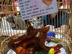 -红日饭店(裕隆三路店)