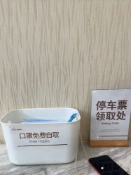 点击看大图 -深圳美莱医疗美容医院