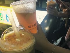 -鲜之醇(九州昌硕广场店)