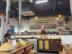 -阿山卓·野生菌火锅·纳西火塘烤肉