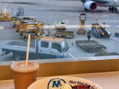 -翡翠拉面小笼包(机场DFS店)