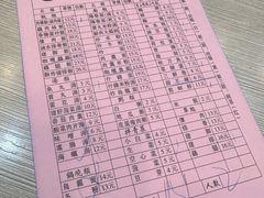 -圆宝台湾小吃(迎津街店)