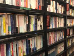 -西西弗书店&矢量咖啡(壹方购物中心店)