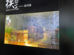 -广州市城市规划展览中心