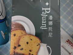 -LOVEGIFT爱礼(八佰伴店)