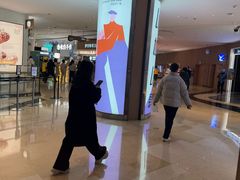 -麦当劳(世纪汇广场店)