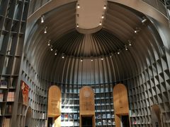 -思南书局·诗歌店