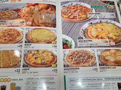 -萨莉亚意式餐厅(杭州滨江天街店)