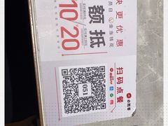 -必胜客(城西银泰店)