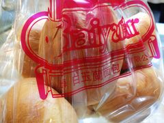 -白玉兰食品甜凤店(合生汇店)