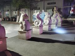 -幸福里时光餐吧