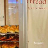秋日必打卡的温暖日式面包店🥐请回答1988既视感