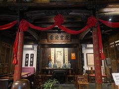 -望京一号(菜户营店)