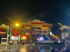 -零陵古城
