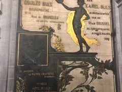 -布鲁塞尔大广场