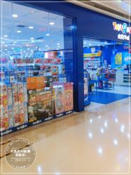 -玩具反斗城(德思勤店)