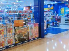-TOYSRUS玩具反斗城(长沙德思勤店)