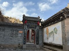-暖泉古镇
