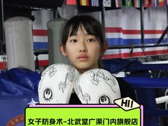 -北武堂拳击散打搏击泰拳俱乐部(三里屯总店)