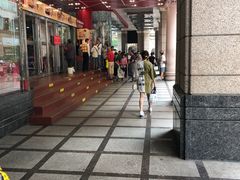 -泰康食品(南京东路店)