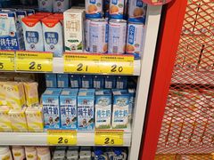 -好特卖HotMaxx(杭州滨江宝龙城店)