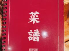-叶婆婆钵钵鸡(解放碑店)