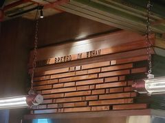 -Devils’ Brewery小恶魔精酿啤酒(武汉天地店)