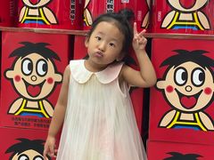 -麦德龙(闵行店)