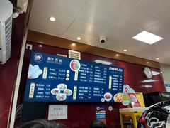 -郑家包子牛肉拉面(尚勤路店)