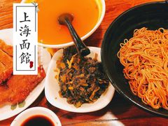 -董记面馆(漳州二路店)