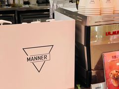 -Manner Coffee(壹方城店)