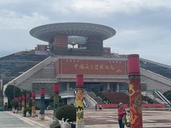 -中国闽台缘博物馆