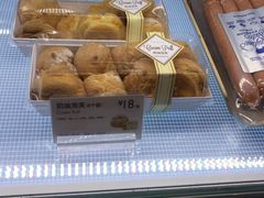 奶油泡芙-PARIS BAGUETTE巴黎贝甜(西站食宝街店)