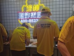 -味子夫鸡柳(三峡广场店)