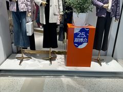 -南京商厦