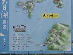 -天目湖山水园