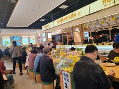 -素满香·食养自助(建邺万达店)