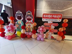 -红杏酒家·地道川菜(一品天下店)