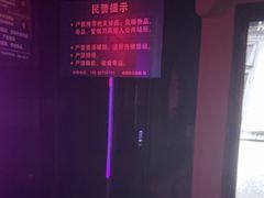 -海乐星KTV(航空路店)
