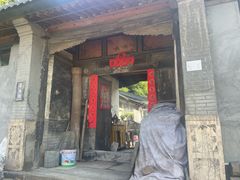 -水峪民俗村