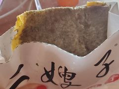 -清真·二嫂子煎饼果子(鼓楼旗舰形象店)